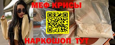 марихуана Славгород