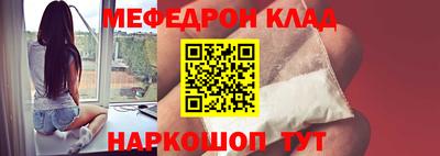 марихуана Славгород