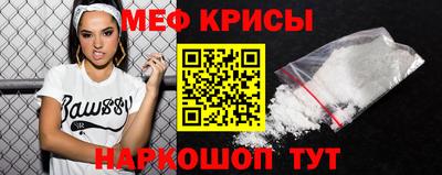 марихуана Славгород